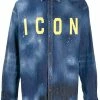 Dsquared2 veste Icon en denim