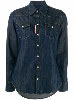 Dsquared2 chemise boutonnée en jean