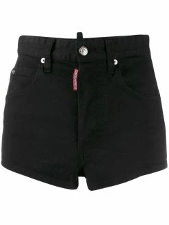 Dsquared2 short en jean court