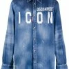 Dsquared2 Rabais Veste en denim ICON chemises homme 1 Dsquared2 veste en denim ICON