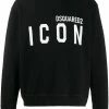 Dsquared2 sweat Icon
