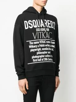 Dsquared2 sweat à capuche Exclusive for Vitkac