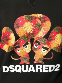 Dsquared2 sweat à logo imprimé