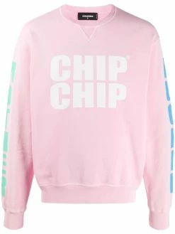 Dsquared2 sweat à logo imprimé