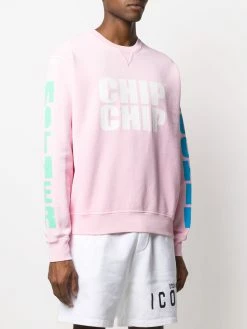 Dsquared2 sweat à logo imprimé