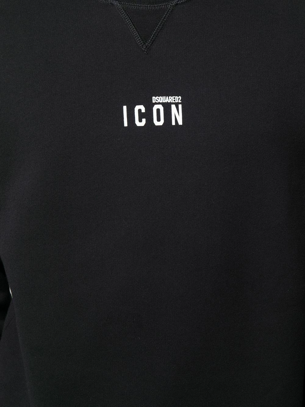 Dsquared2 Sweat Icon à logo imprimé Prix Accessible sweats homme 7 Dsquared2 sweat Icon à logo imprimé