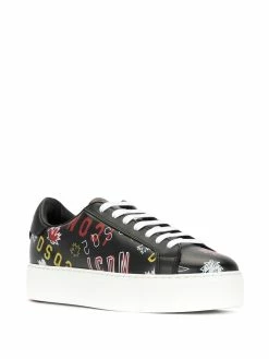 Dsquared2 baskets Icon