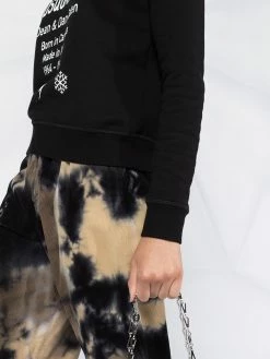 Dsquared2 sweat à logo imprimé