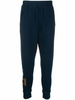 Dsquared2 pantalon de jogging à logo imprimé