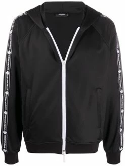 Dsquared2 veste zippée à capuche