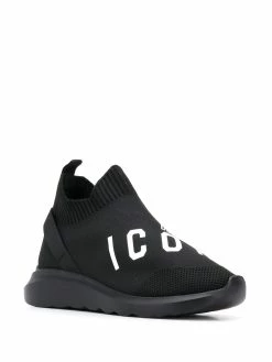 Dsquared2 baskets Icon