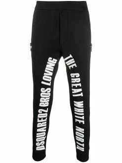 Dsquared2 pantalon de jogging à logo imprimé