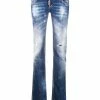 Dsquared2 jean slim à effet usé