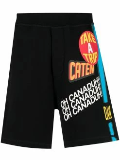 Dsquared2 short de jogging à imprimé graphique