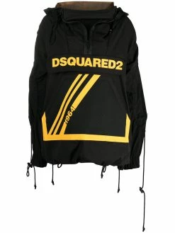 Dsquared2 coupe-vent Sealed à capuche