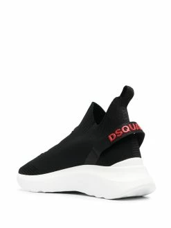 Dsquared2 baskets Icon