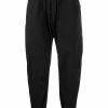 Dsquared2 pantalon de jogging à lien de resserrage