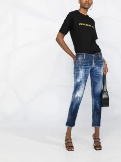 Dsquared2 jean court à effet usé