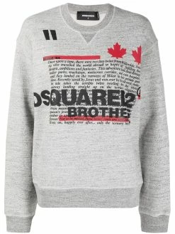 Dsquared2 sweat à logo imprimé