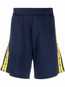 Dsquared2 short de jogging à bande logo
