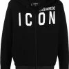 Dsquared2 hoodie à fermeture zippée