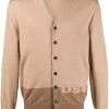 Dsquared2 cardigan bicolore à logo embossé