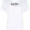 Dsquared2 t-shirt à imprimé signature