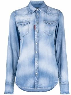 Dsquared2 short en jean à effet usé