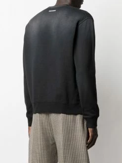 Dsquared2 sweat à imprimé tigre