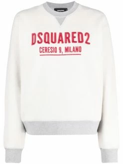 Dsquared2 sweat à logo brodé