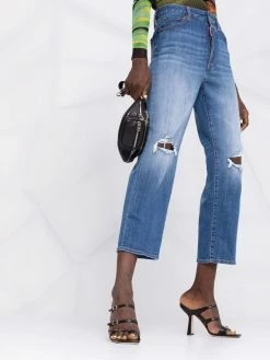 Dsquared2 jean court à effet usé