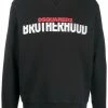 Dsquared2 sweat Brotherhood à logo imprimé