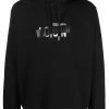 Dsquared2 hoodie à bandes logo