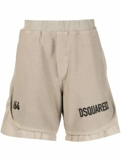 Dsquared2 short de sport à logo imprimé