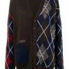 Dsquared2 cardigan à design patchwork