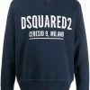 Dsquared2 sweat à logo