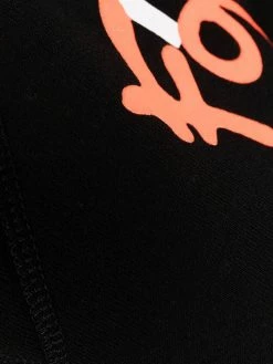 Dsquared2 Prix De Lancement Pantalon de jogging à imprimé graffiti pantalons de survêtement homme 14 Dsquared2 pantalon de jogging à imprimé graffiti