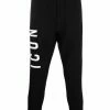 Dsquared2 pantalon de jogging fuselé à logo imprimé