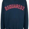 Dsquared2 sweat à logo imprimé