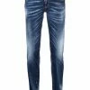 Dsquared2 jean skinny à effet usé