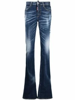 Dsquared2 jean Sharpei à effet délavé