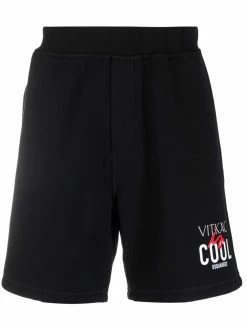 Dsquared2 short de sport à logo imprimé
