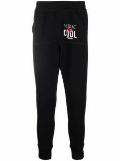 Dsquared2 pantalon de jogging à logo imprimé