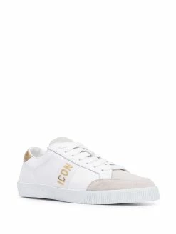 Dsquared2 baskets ICON