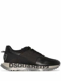 Dsquared2 baskets Running Back Icon