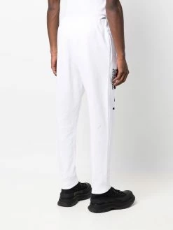 Dsquared2 pantalon de jogging fuselé à logo imprimé