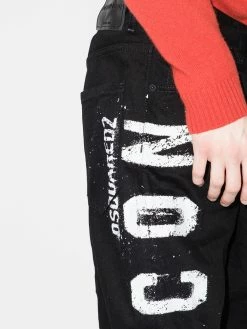 Dsquared2 Icon-print jeans