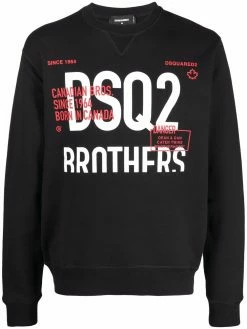 Dsquared2 sweat en coton à logo imprimé