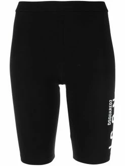 Dsquared2 short à imprimé Icon
